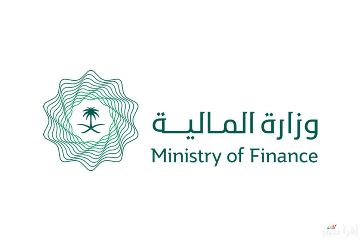 بشري سارة قبل رمضان .. وزارة المالية آخر أخبار زيادة المرتبات 2025 وجدول المرتبات بعد الزيادة الجديدة