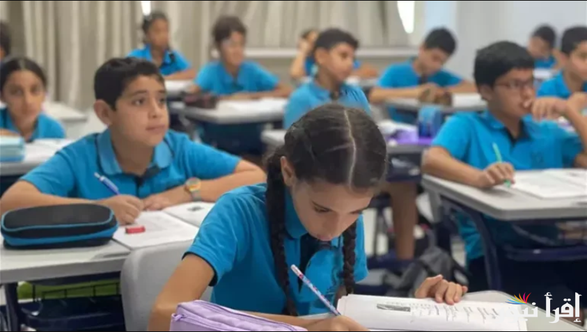 أخر تحديث لـ مواعيد الدراسة في شهر رمضان 2025 والاجازات الرسمية خلال العام