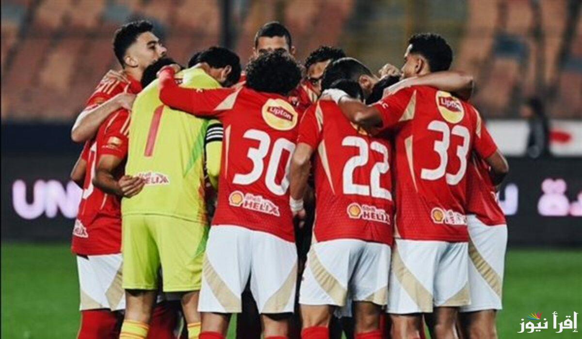 “الدوري المصري يشتعل”.. تعرف على موعد مباراة الأهلي ومودرن سبورت اليوم والتشكيل المتوقع