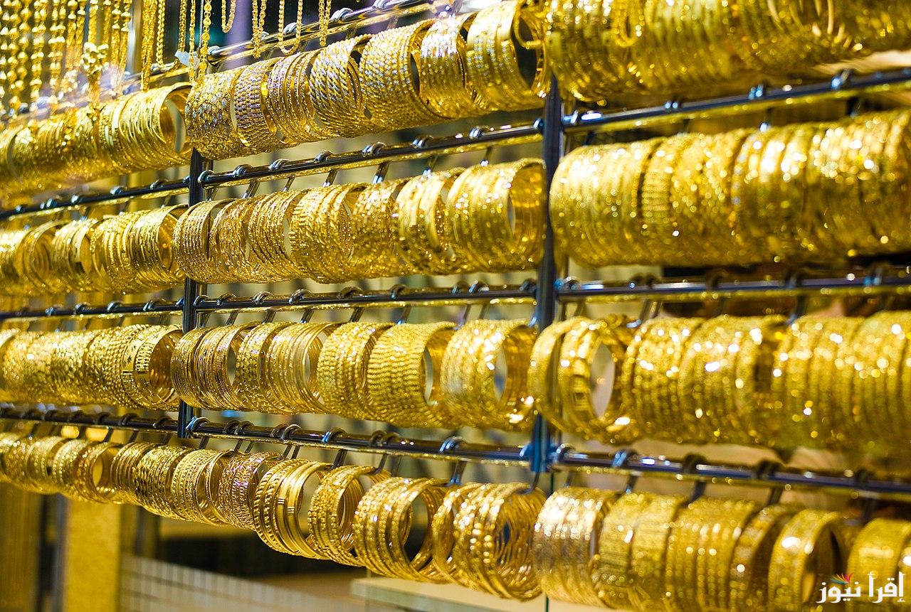 عيار 21 وصل 4100 !؟ .. سعر الذهب اليوم عيار 21 بالمصنعية الآن 13 فبراير 2025 وجميع العيارات واسعار مصنعية الذهب