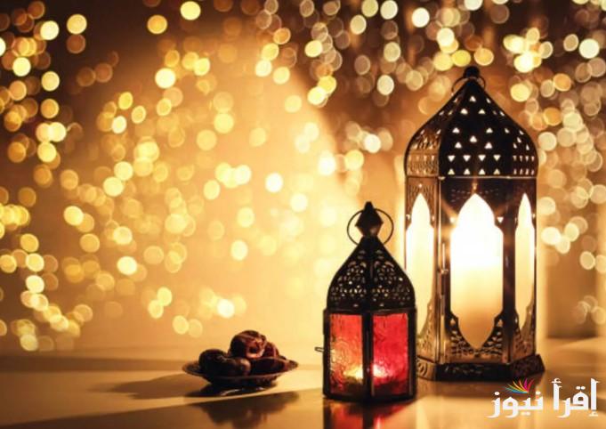 أفضل أدعية رمضان من الكتاب والسنة مكتوبة 2025 “اللهم أهله علينا باليُمن والإيمان”