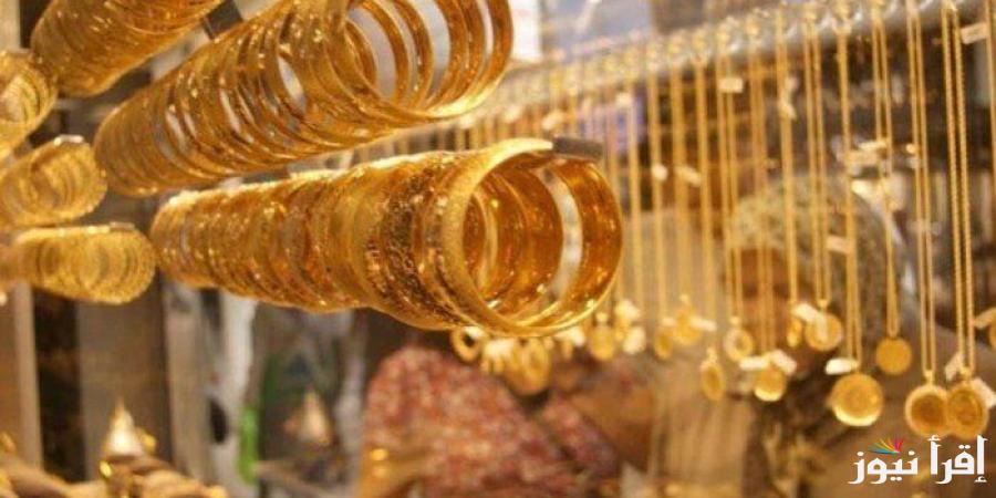 ثبات نسبي.. سعر الذهب في سوريا اليوم الأربعاء 12 فبراير 2025 في المحافظات السورية
