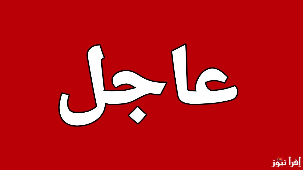 بيان عاجل.. بنك الخرطوم يصدر تنبيه هام حول حسابات العملاء وحقيقة توقف تطبيق بنكك لعام 2025