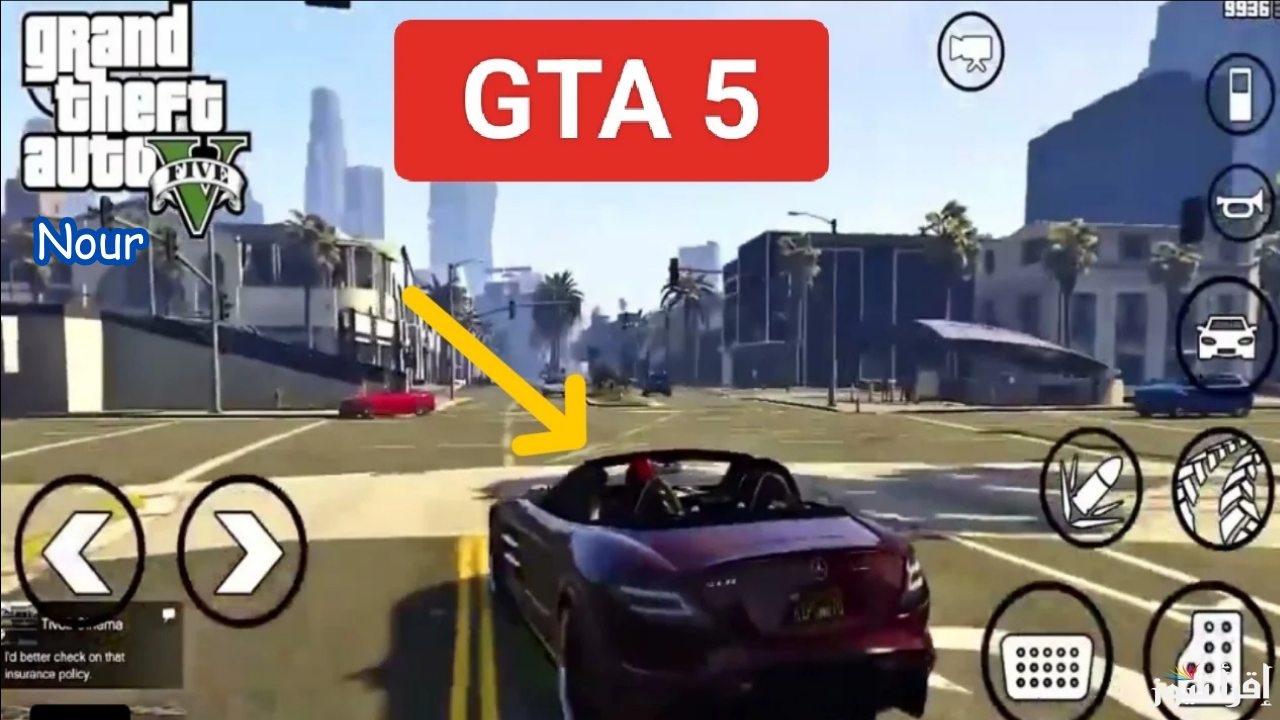 بمزايا جديدة طريقة تثبيت gta 5 على الأندرويد للمزيد من الاحترافية أعرف متطلبات التشغيل