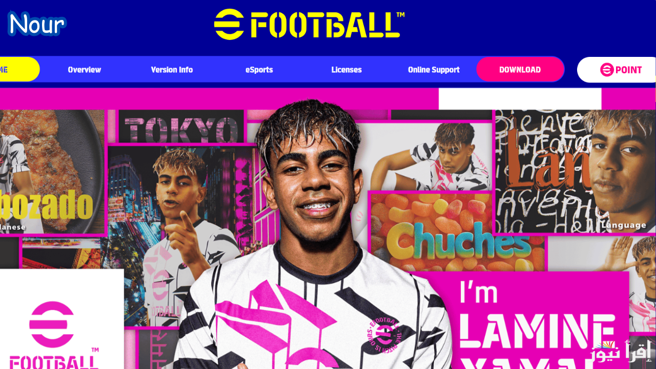 تحديث خرافي من كونامي.. مميزات ايفتبول بيس eFootball v4.3.0 وأهم الإضافات والدوريات الجديدة