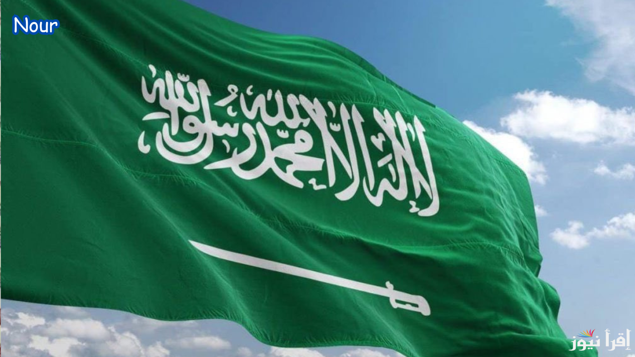 شروط الحصول على التأشيرة العائلية في المملكة العربية السعودية بعد التعديل