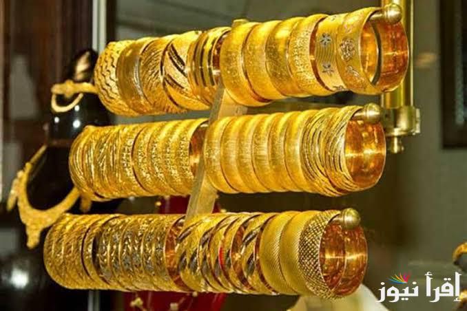 بكم الأونصة بالدولار .. اسعار الذهب في سوريا اليوم عيار 21 وجميع العيارات للبيع والشراء
