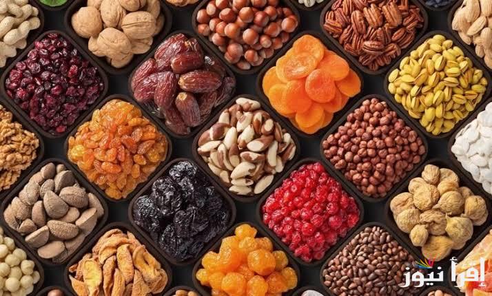 فاضل يومين .. اسعار ياميش رمضان 2025 في الأسواق “البلح والزبيب والمكسرات” وأماكن بيعها