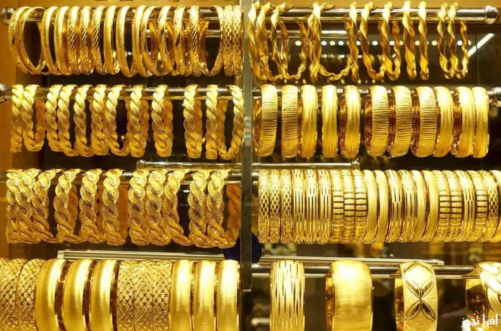 تراجع مُذهل .. أسعار الذهب اليوم في السعودية السبت 15 فبراير 2025 الجديد والمستعمل والسبائك الذهبية
