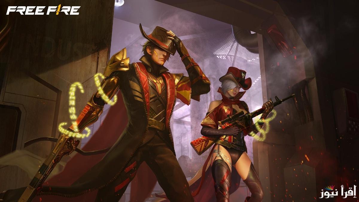 بخطوات بسيطة .. أسهل طريقة شحن جواهر فري فاير 2025 Free Fire عبر موقع Shop2game الرسمي