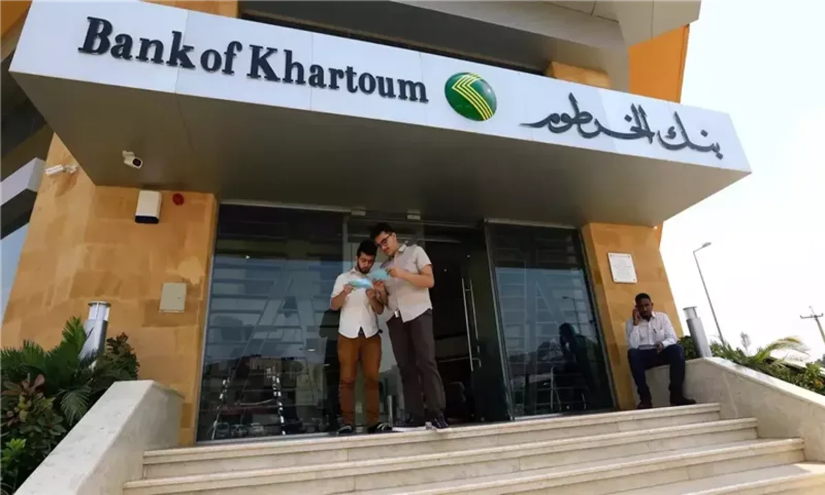 رابط bankofkhartoum فتح حساب بنك الخرطوم بالرقم الوطني 2025 من داخل وخارج السودان