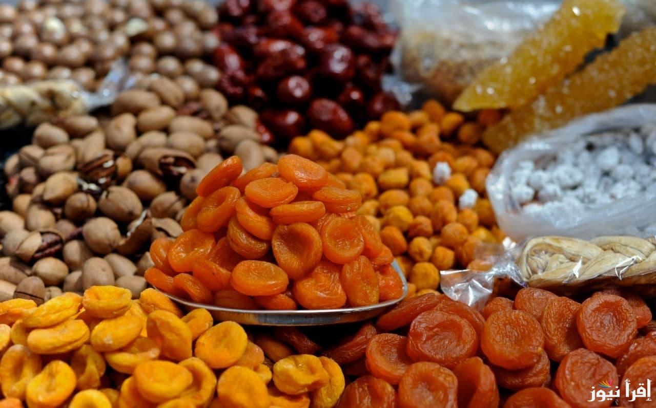 “رمضان كريم” اسعار الياميش في باب البحر ٢٠٢٥ بأفضل سعر وجودة
