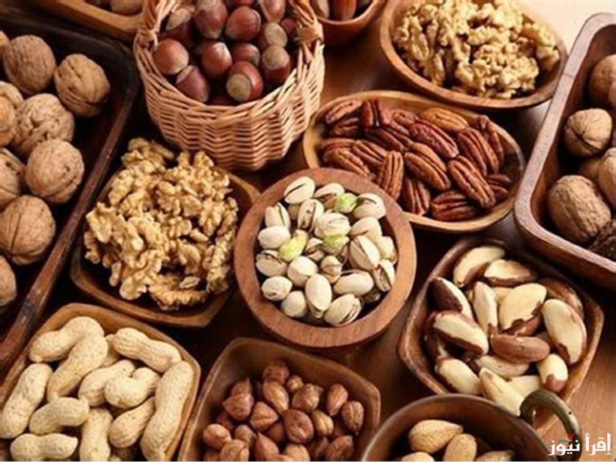 “عين الجمل بكام” اسعار مكسرات رمضان 2025 والياميش في الأسواق المصرية