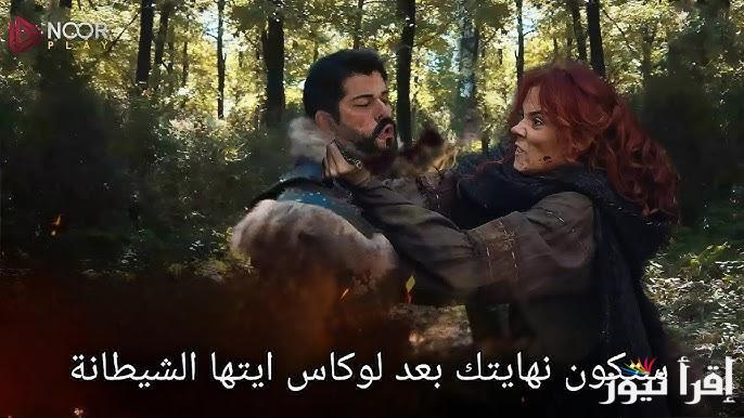 قمة التشويق والمتعة .. اعلان مسلسل عثمان الحلقة 179 الموسم السادس والقنوات الناقلة لها