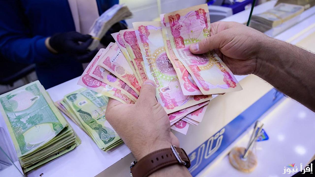 الدينار العراقي يهبط أمام الدولار في التعاملات المسائية بالمصارف العراقية والسوق السوداء