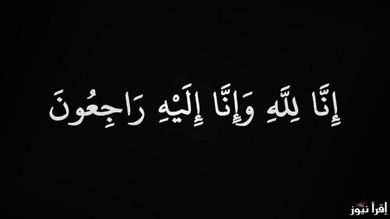 السيرة الذاتية للشيخ عبد العزيز بن هاشم الطائي بعد الإعلان عن وفاته اليوم بسلطنة عمان وسبب الوفاة
