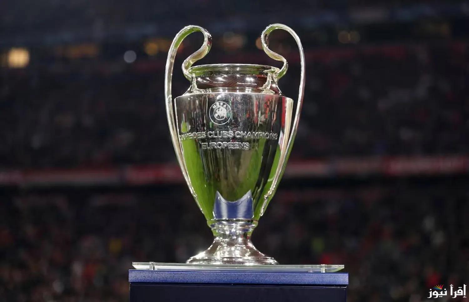 القنوات الناقلة لقرعة دور ال16 من دوري أبطال أوروبا 2024-2025 والموعد المحدد لها