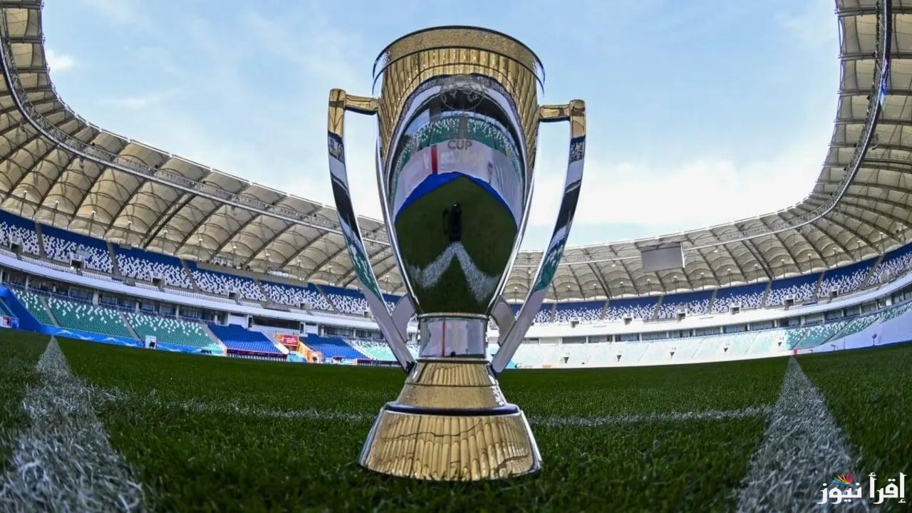 القنوات الناقلة لكأس آسيا للشباب 2025 وترددها على القمر الصناعي نايل سات وعرب سات