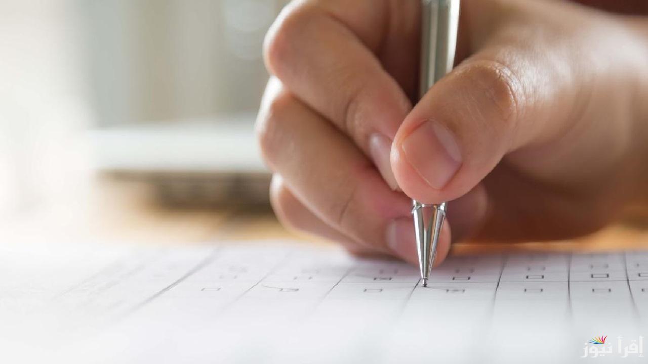 امتحانات الشامل 2025 تنطلق وسط ترقب آلاف الطلاب… وجامعة البلقاء تكشف التفاصيل