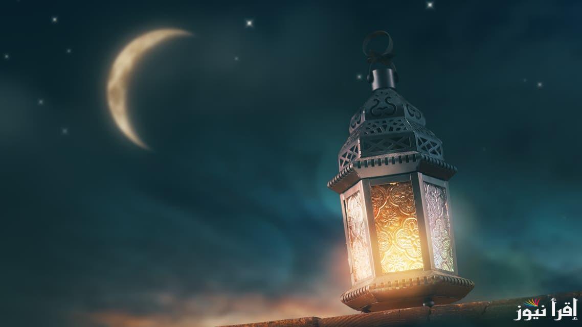 كام يوم على أول صلاة تراويح؟ امساكية شهر رمضان 2025 وأفضل الأدعية للشهر الكريم