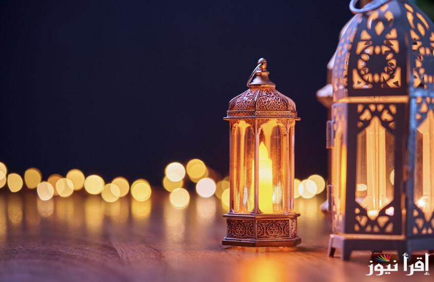 ” مرحب شهر الصوم ” امساكية شهر رمضان الاردن 2025 وموعد أول أيام رمضان