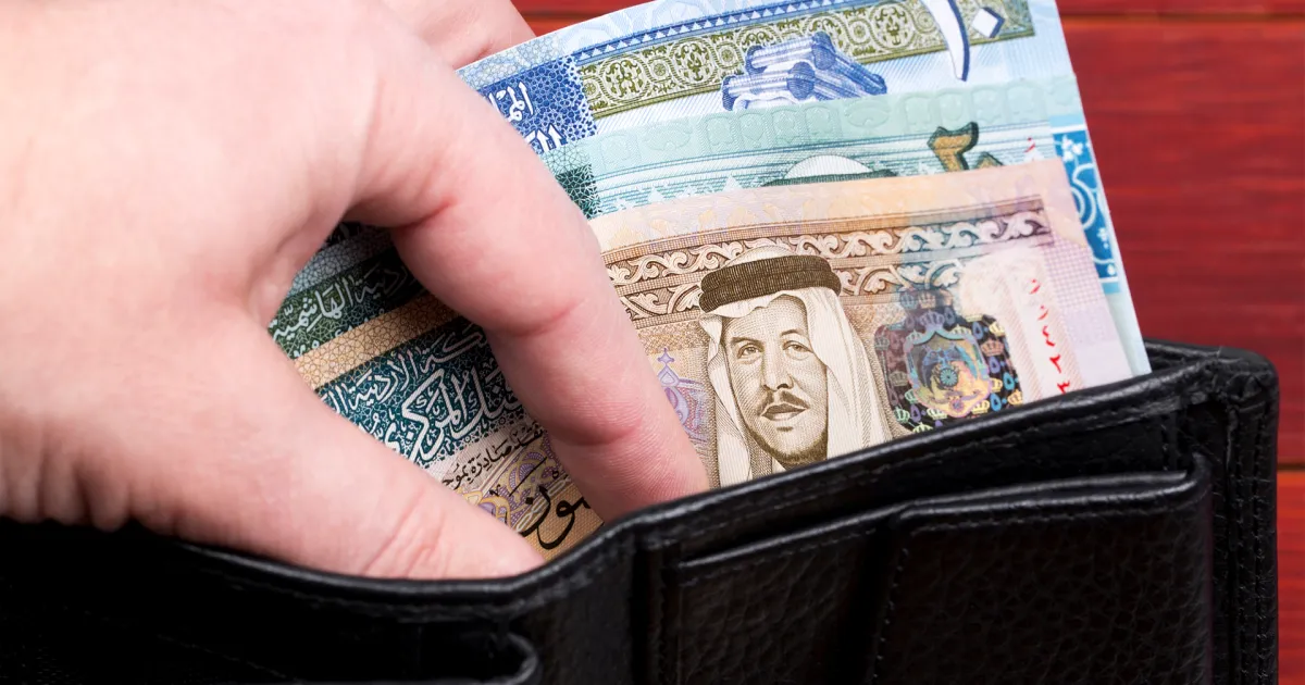 (رسميًا) تأجيل أقساط البنوك 2025 بالأردن وفقاً لقرار جمعية البنوك والفئات المستفيدة