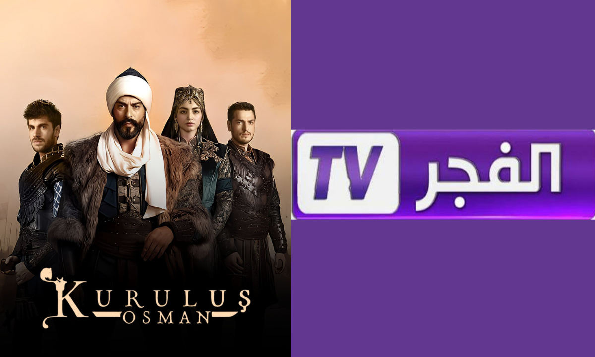 نزلها حالا.. تردد قناة الفجر الجزائرية 2025 ALFajer لمتابعة مسلسل قيامة عثمان الحلقة 179 على نايل وعرب سات