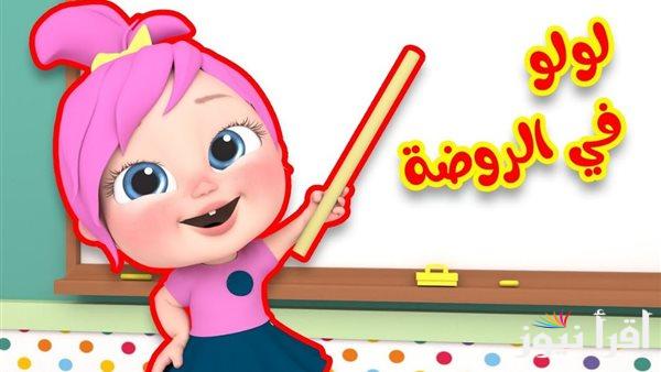 استقبل الان تردد قناة وناسة 2025 الجديد علي النايل سات وعرب سات وخطوات ضبطها علي جهاز الاستقبال