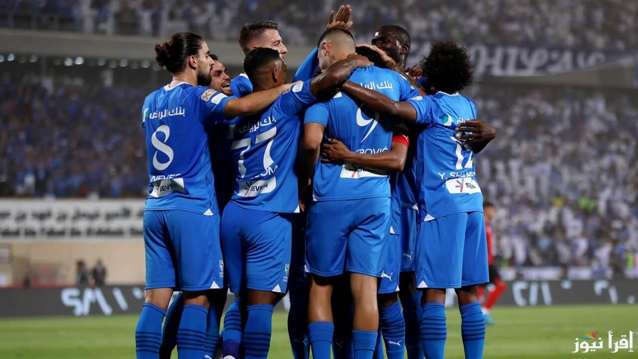 تشكيل الهلال المتوقع أمام الوصل اليوم في دوري أبطال أسيا وموعد انطلاق المباراة