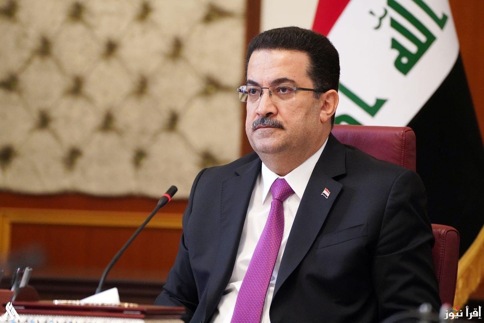مجلس الوزراء العراقي يعلن .. تقليل ساعات الدوام الرسمي في رمضان 2025 ساعة واحدة