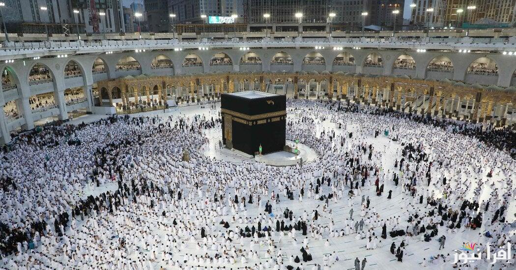 “لحجاج الداخل” .. رابط تسجيل رغبات الحج 1446 عبر نُسك بأسهل طريقة localhaj.haj.gov.sa