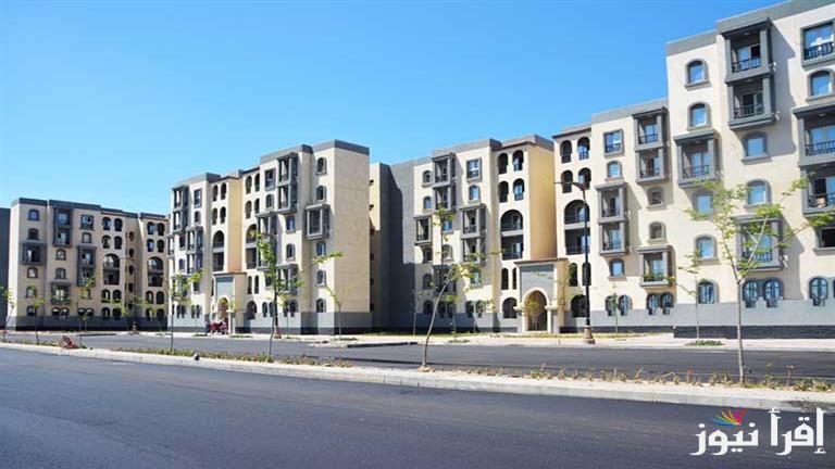 أسماء الفائزين .. رابط نتيجة قرعة أراضي مسكن ٢٠٢٥ بالرقم القومي وخطوات الاستعلام عن الأسماء عبر newcities.gov.eg