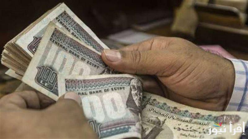 زيادة المعاشات شهر مارس ٢٠٢٥ ومواعيد صرفها .. التأمينات تفجر مفاجأة لـ13 مليون صاحب معاش