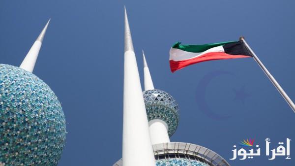 سحب الجناسي الكويت 2025 اسماء 4135 امرأة من المسحوبة جناسيهم بالمرسوم الأميري كشف سحب الجنسيات