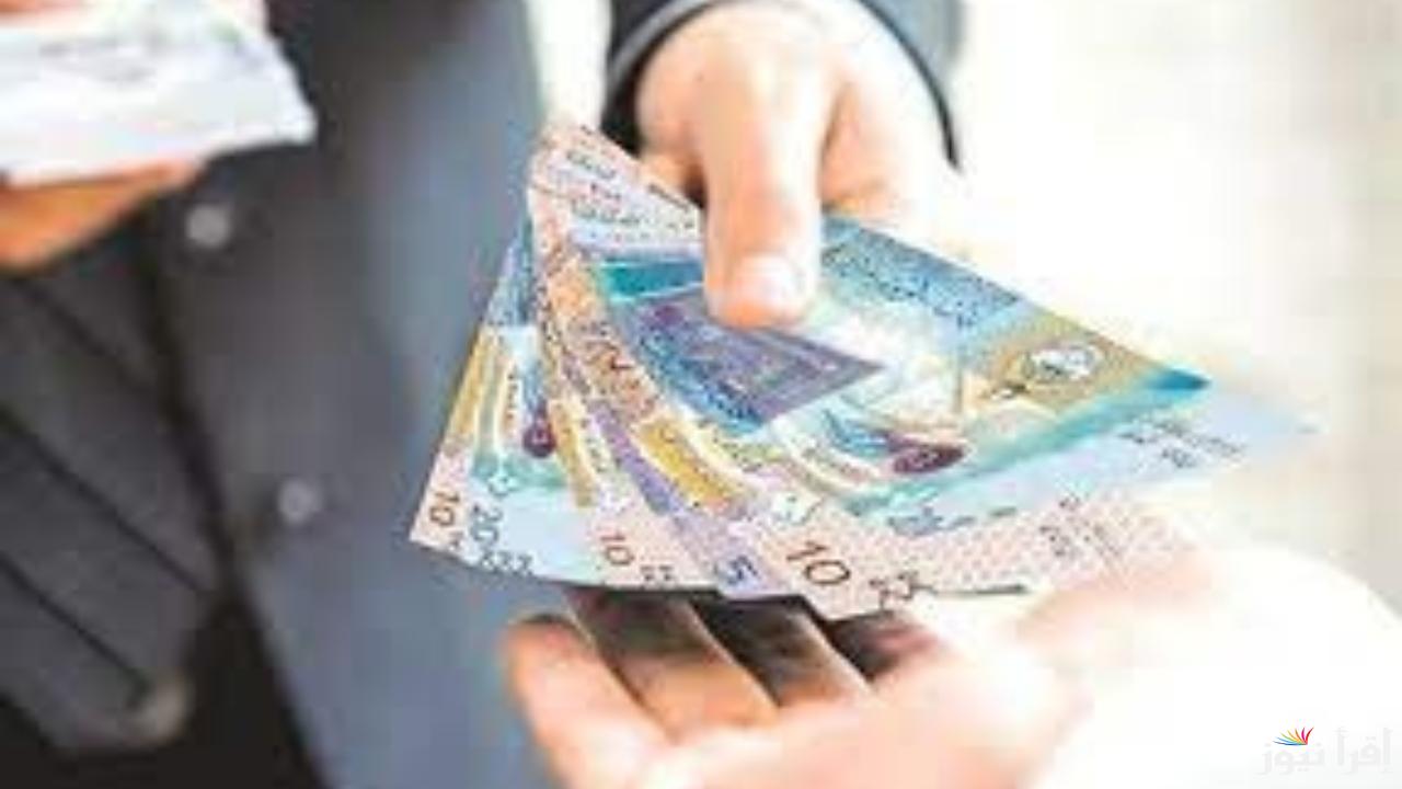 سعر الدينار الكويتي أمام الجنيه المصري اليوم قبل اجتماع البنك المركزي المصري