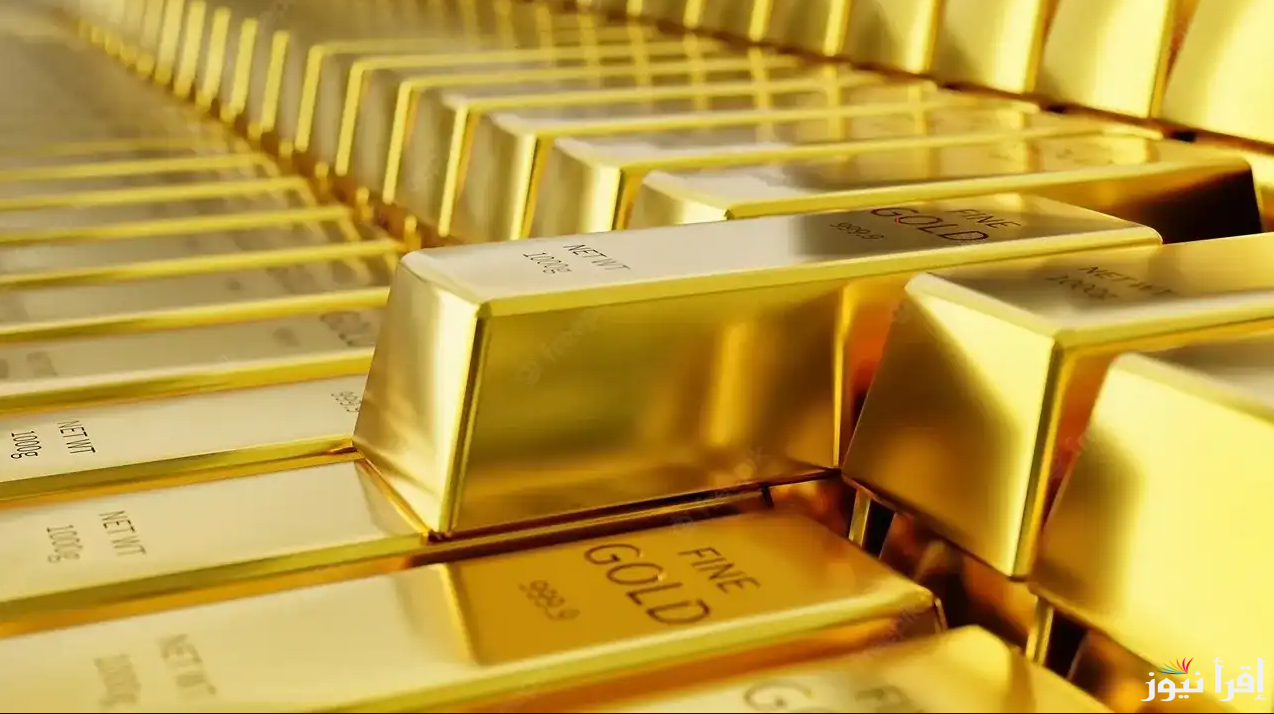 “استثمارك آمن”.. سعر سبيكة ذهب 1 جرام btc اليوم الأربعاء 26 فبراير 2025 في محلات الصاغة المصرية