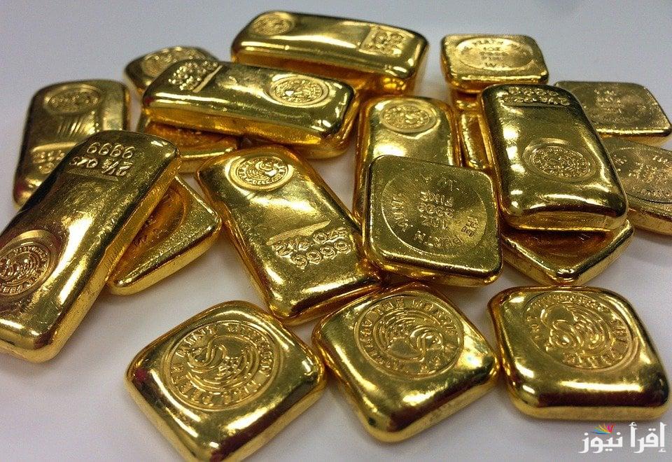“زلزال بمحلات الصاغة” سعر سبيكة ذهب 10 جرام btc اليوم السبت 15 فبراير 2025 وأسعار الذهب في مصر