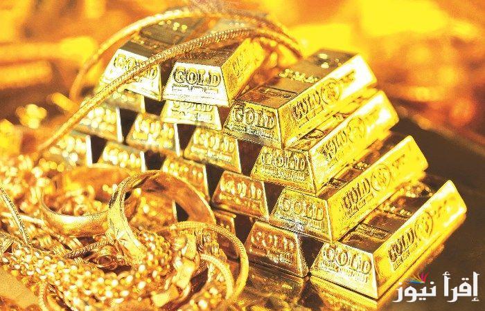 “تحرك جنونى” سعر سبيكة ذهب 5 جرام btc اليوم الاثنين 17 فبراير 2025 وأسعار الذهب داخل محلات المجوهرات