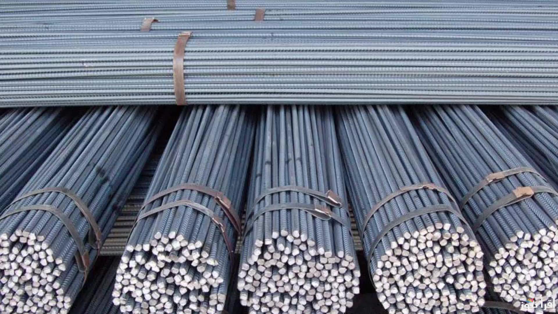 آخر تحديث .. سعر طن الحديد اليوم حديد عز الأحد 9 فبراير 2025 وسعر الاسمنت داخل الأسواق المحلية