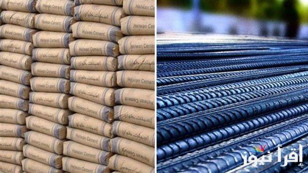 ” الطن وصل كام ؟” سعر طن الحديد اليوم حديد عز الاثنين 10 فبراير 2025 في الاسواق المصرية