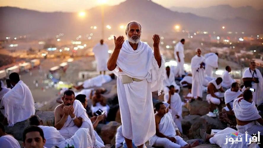 طريقة التسجيل في موسم حج 1446هـ للمواطنين والمقيمين بالمملكة 2025 بالخطوات