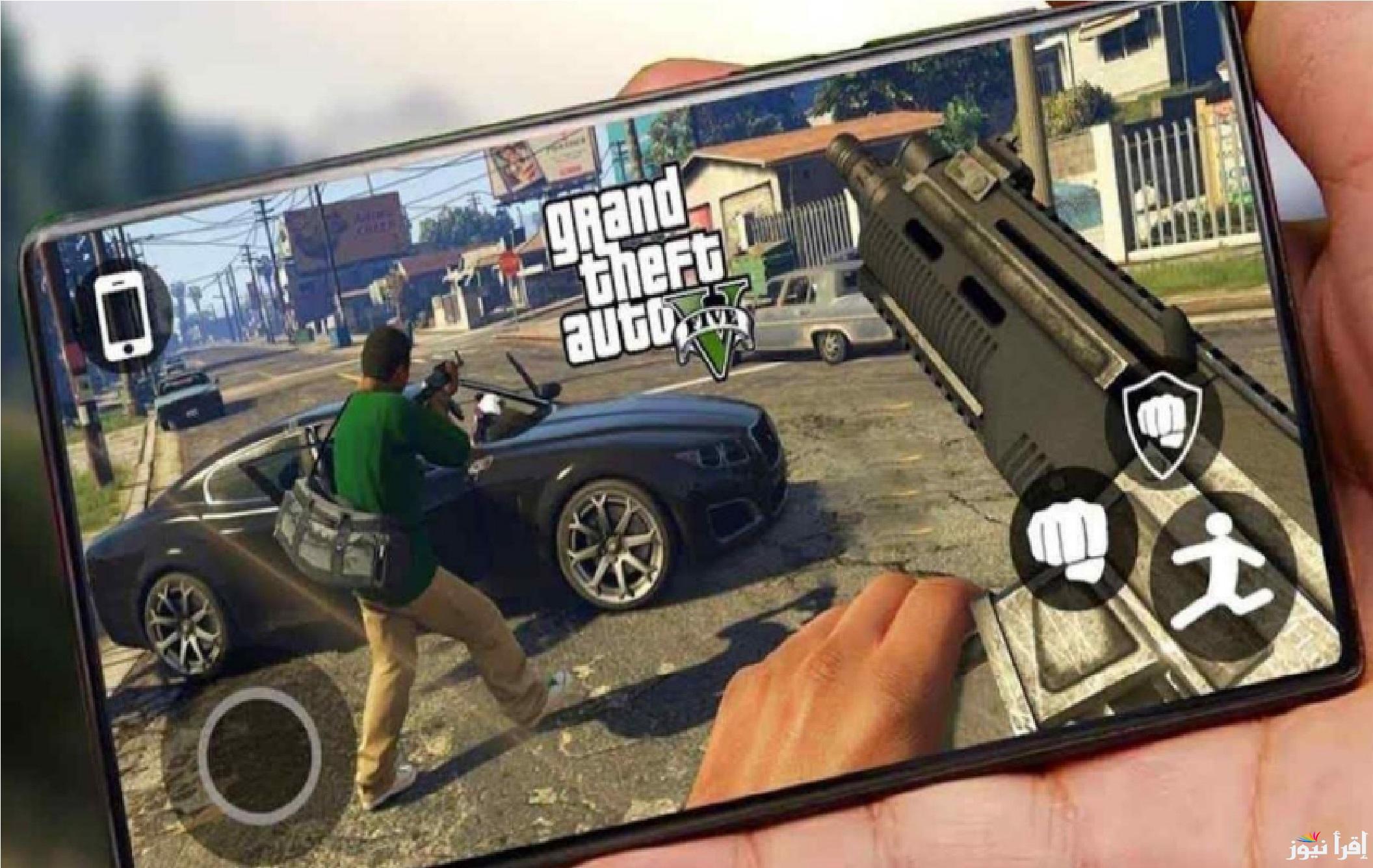 طريقة تنزيل جاتا 5 ثيفت أوتو Grand Theft Auto V علي جميع الهواتف والكمبيوتر اخر اصدار apk