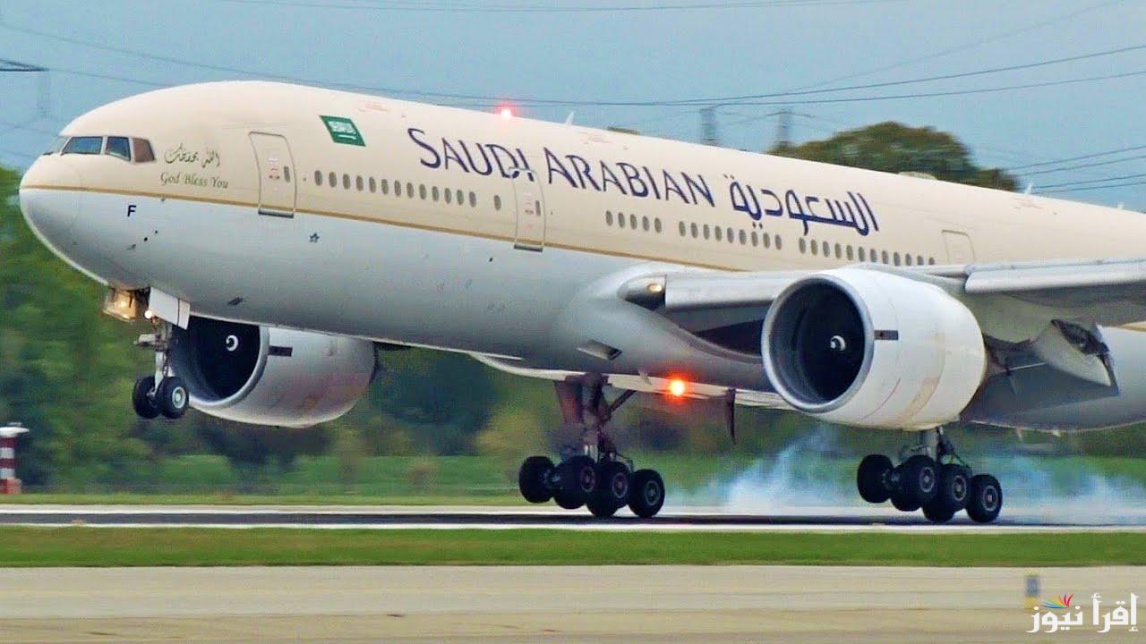 مفيش تأشيرات تاني …. خطوات الحصول على اقامة دائمة بالمملكة 1446 …والشروط المطلوبة