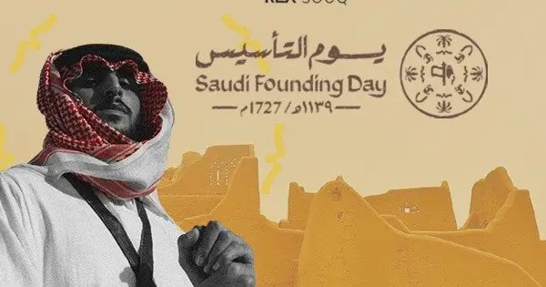اشتري افضل عروض يوم التأسيس 2025 على الجوالات في السعودية بخصومات أكثر من 50% على جميع الهواتف