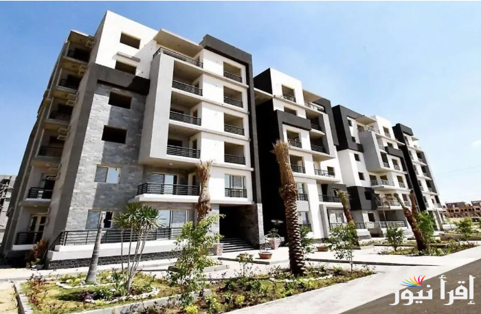 وزارة الإسكان تُعلن.. موعد قرعة شقق جنة مصر 2025 واسعار الوحدات في المناطق المختلفة