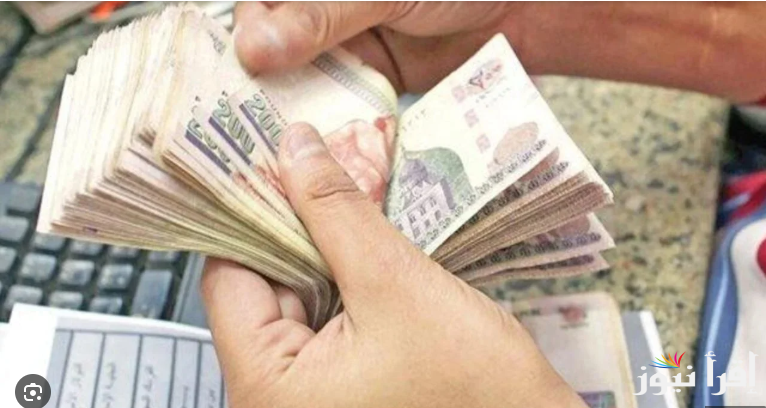 آخر أخبار المعاشات الآن عاجل.. موعد صرف معاشات شهر مارس 2025 و جدول شرائح التأمينات الاجتماعية