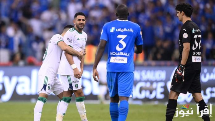رابط حجز تذاكر مباراة الهلال والأهلي في الجولة 23 في دوري روشن السعودي 2024-2025