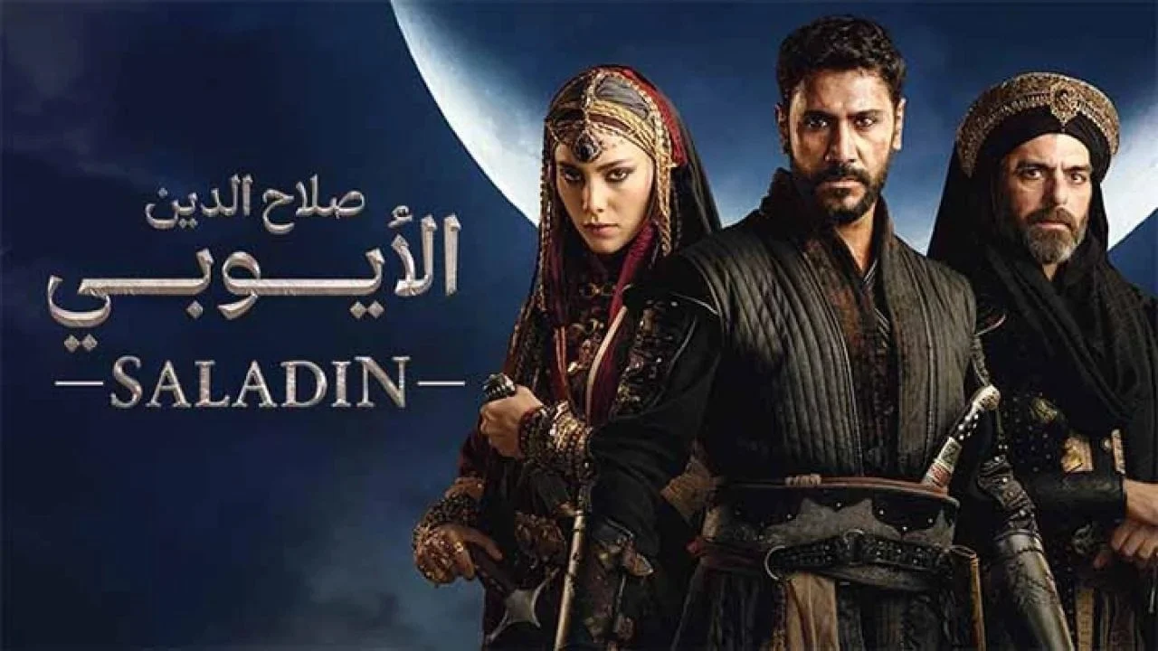 وفاة السلطان نور الدين … الان مسلسل صلاح الدين الحلقة 44 على تردد كل القنوات