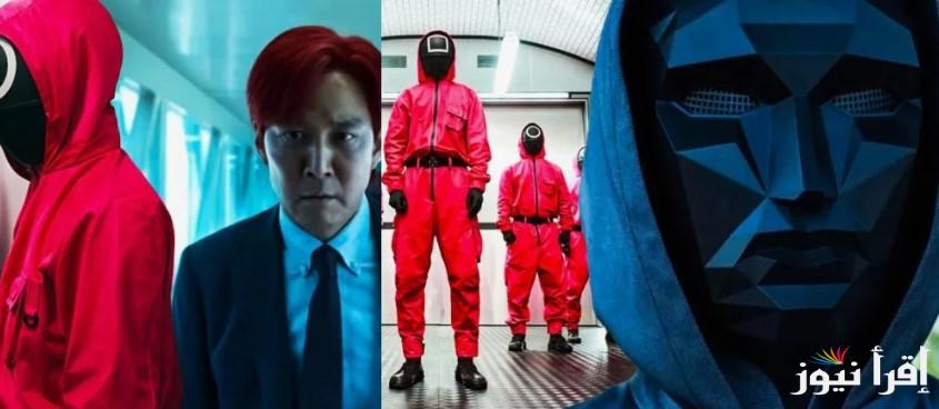 نهاية مأساوية!! موعد عرض مسلسل لعبة الحبار الموسم الثالث Squid Game 3 على نتفلكس netflix.com