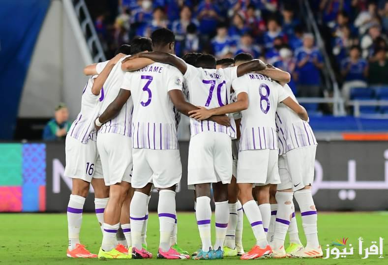 معلق مباراة العين والشرطة اليوم الاثنين 17-2-2025 في دوري ابطال اسيا للنخبة